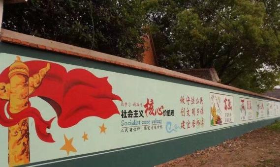 镇江墙体广告之彩绘
