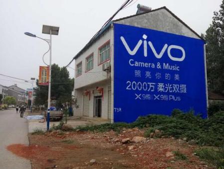 镇江刷墙广告和喷绘墙体广告哪个效果好？