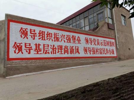 镇江墙体广告的发展趋势如何