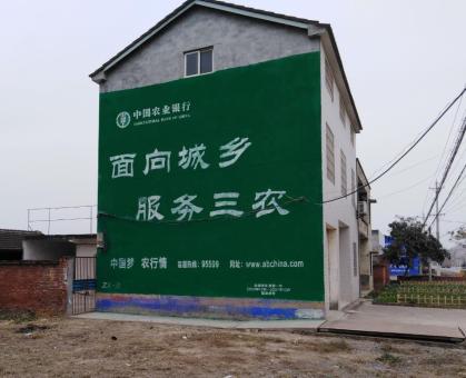 镇江为什么制作墙体广告