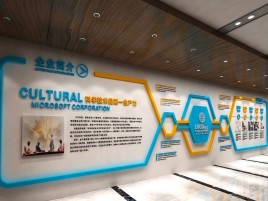 镇江企业形象墙的作用