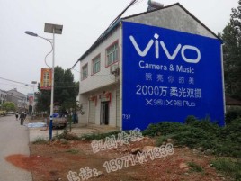 镇江墙体广告位置选择重要性