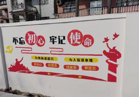 镇江美丽乡村文化墙价格怎么样