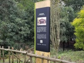 镇江标识牌材料选择和运用的注意事项