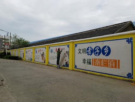镇江墙体彩绘文化墙，一般能保持多长时间？