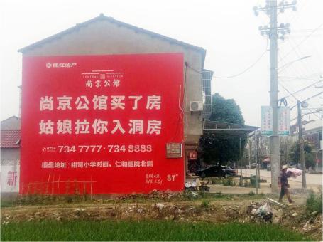 镇江做户外墙体广告，一定要避开这4大雷区