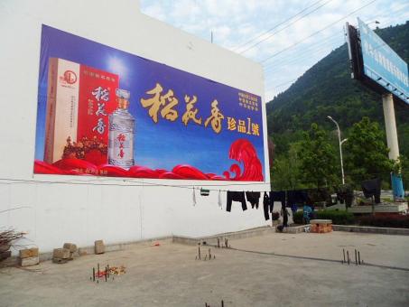 镇江墙体喷绘广告效果怎么样？