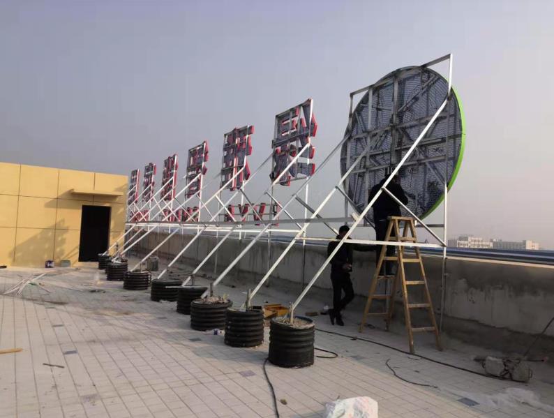 镇江户外广告架子一般常用哪种材料?