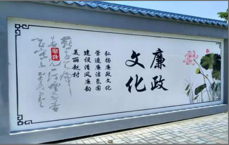 镇江文化墙可以用哪些字体你知道吗？