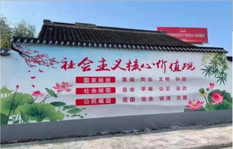 镇江墙体彩绘材料