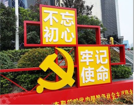镇江标识标牌雕刻工艺的四个窍门