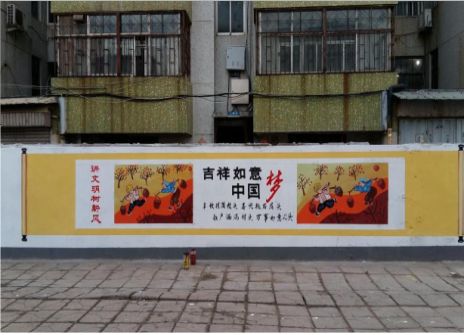 镇江什么是文化墙