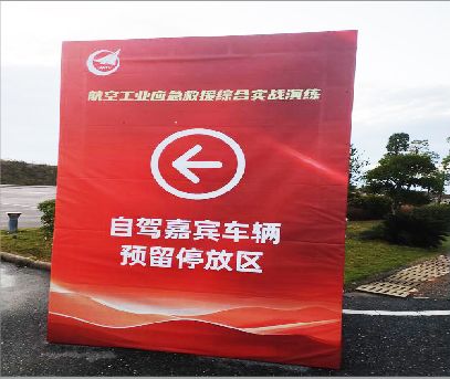 镇江户外广告牌用什么材料做最好？