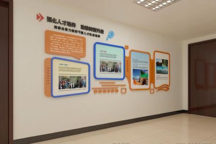 镇江如何才能设计出符合企业自身特征的文化墙？