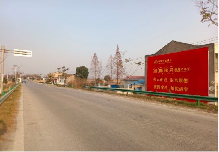 镇江墙体广告是如何印刷的？