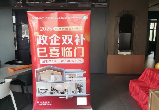 镇江户内写真的特点是什么？