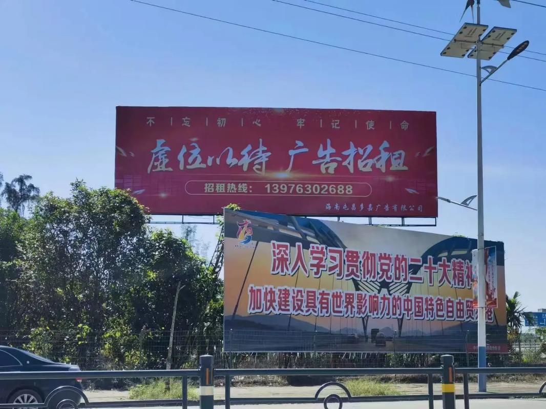 镇江户外大牌广告如何能帮助客户实现精准投放、效果翻倍？