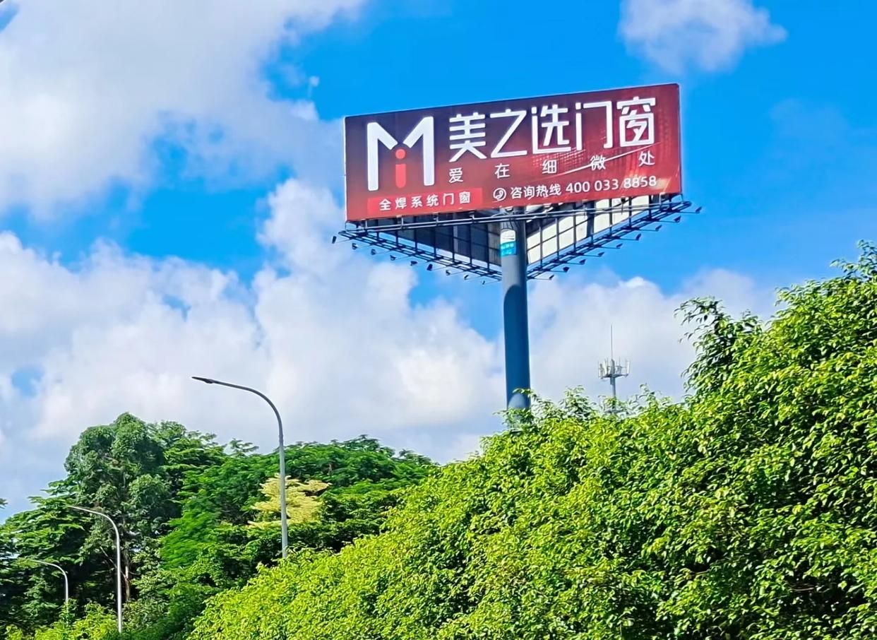 镇江高速高炮广告独特的传媒优势性