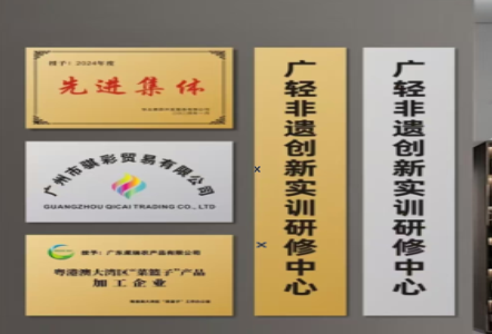 镇江不锈钢腐蚀牌制作流程