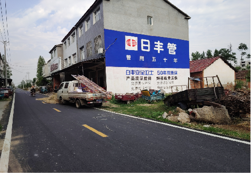镇江墙体广告制作复杂吗?