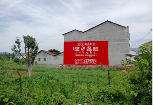 镇江做墙体广告的意义