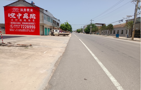 镇江墙体广告能用的好材料有哪些？