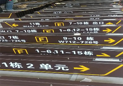 镇江广告标识中，常见的几种安装方式。