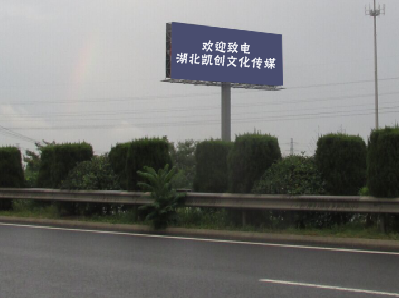 镇江高速广告投放效果怎么样？