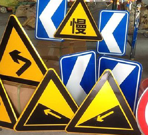 镇江标识标牌中颜色的确定是很重要的。