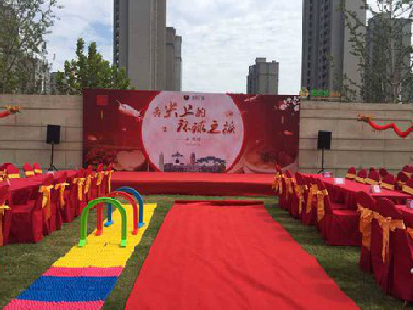 镇江庆典活动策划要具备哪些技巧？