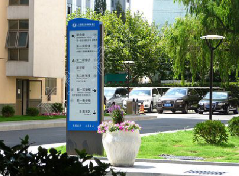 镇江传统的学校标识系统有什么问题？