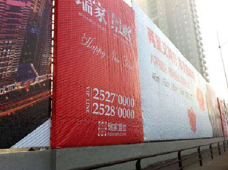 镇江如何长久保持户外喷画的质量？