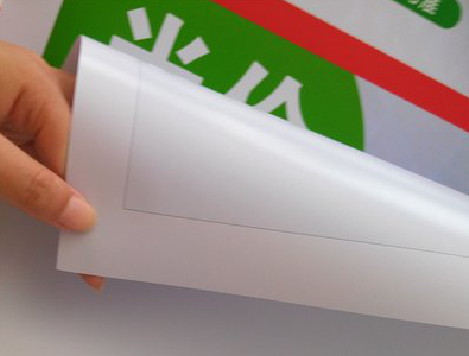 镇江车贴和背胶有什么区别？